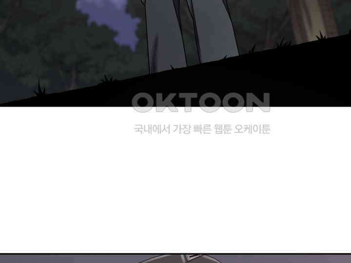 헤모글로빈의 시 019 115