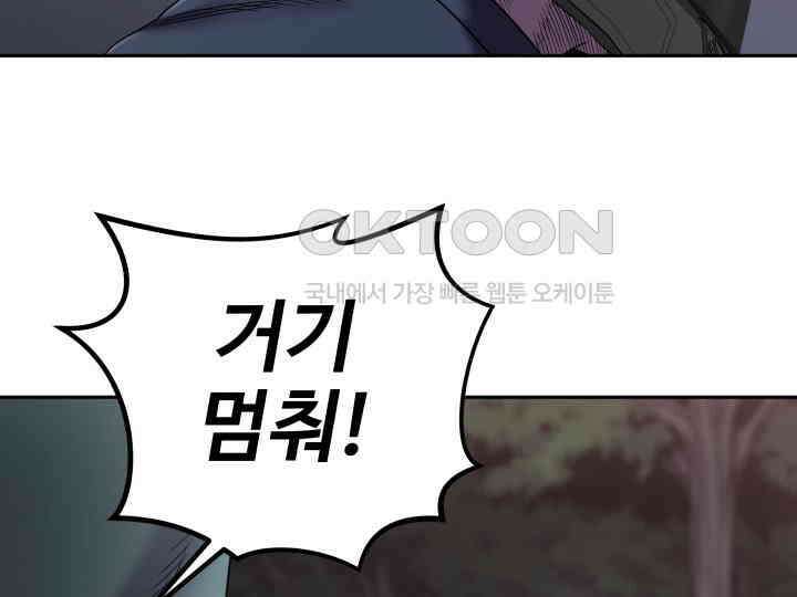 헤모글로빈의 시 019 118