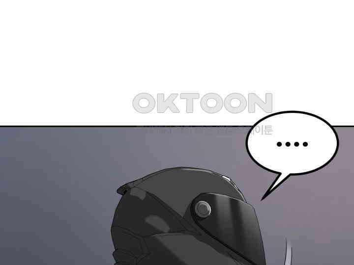 헤모글로빈의 시 019 120