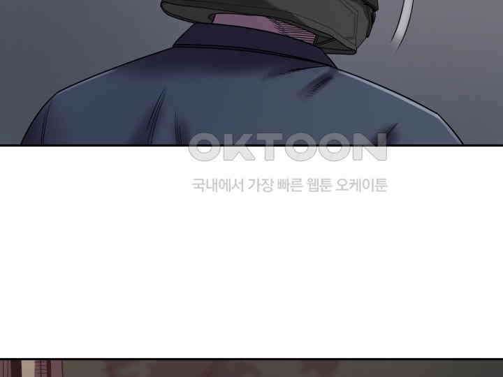 헤모글로빈의 시 019 121