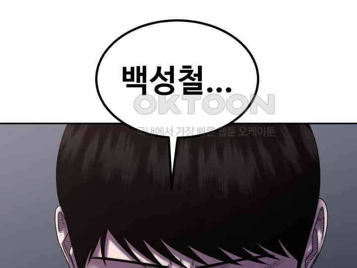 헤모글로빈의 시 019 124