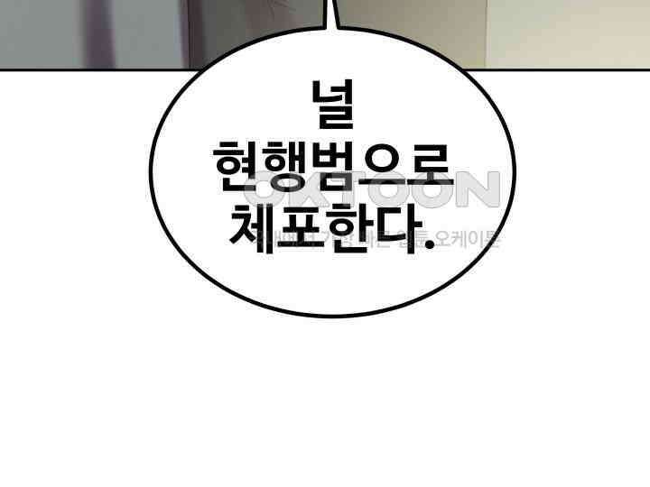 헤모글로빈의 시 019 126