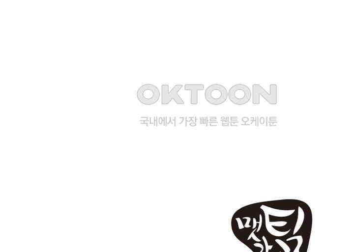 헤모글로빈의 시 019 127