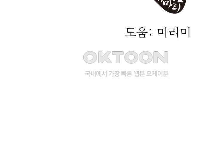 헤모글로빈의 시 019 128