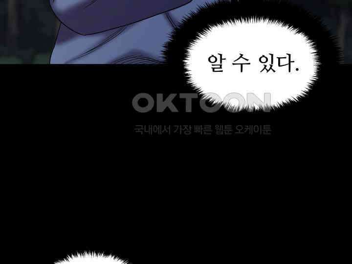 헤모글로빈의 시 021 5