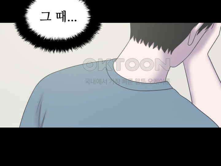 헤모글로빈의 시 021 6