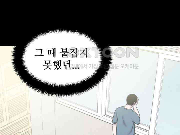 헤모글로빈의 시 021 7