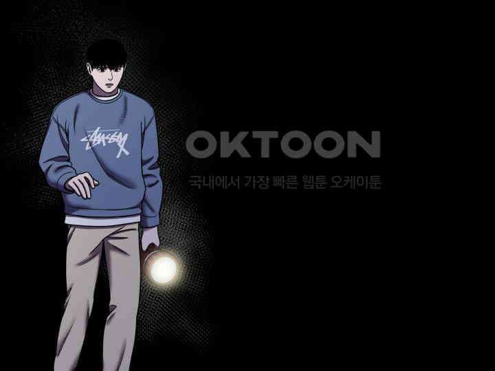 헤모글로빈의 시 021 9