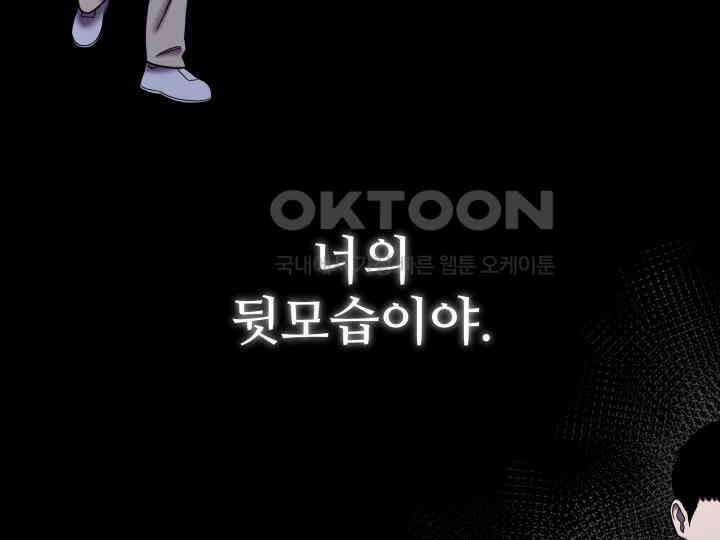 헤모글로빈의 시 021 10