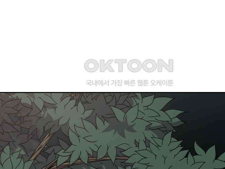헤모글로빈의 시 021 18