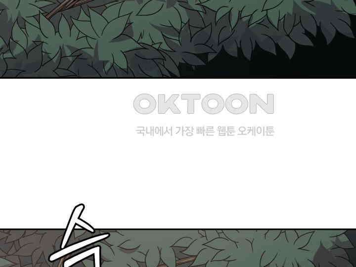 헤모글로빈의 시 021 19