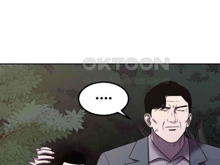 헤모글로빈의 시 021 21