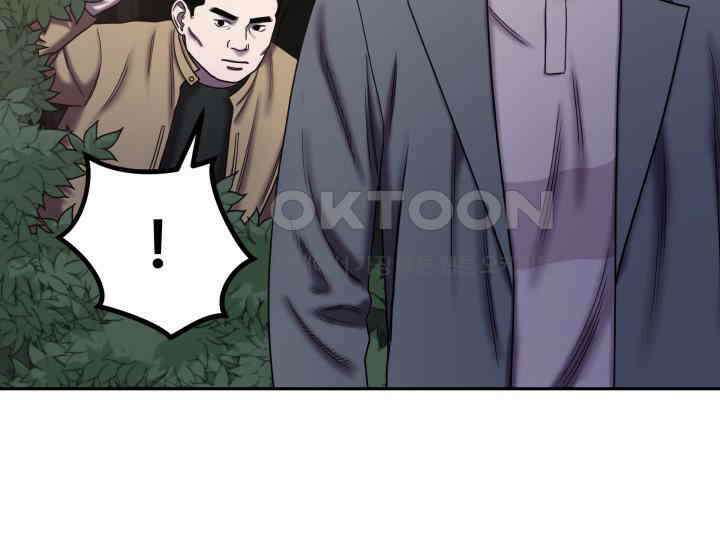 헤모글로빈의 시 021 22