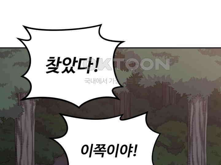 헤모글로빈의 시 021 23
