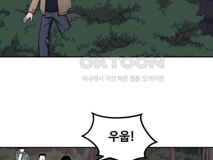 헤모글로빈의 시 021 26