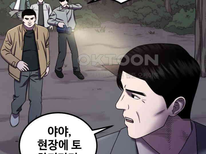 헤모글로빈의 시 021 27
