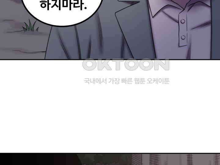 헤모글로빈의 시 021 28
