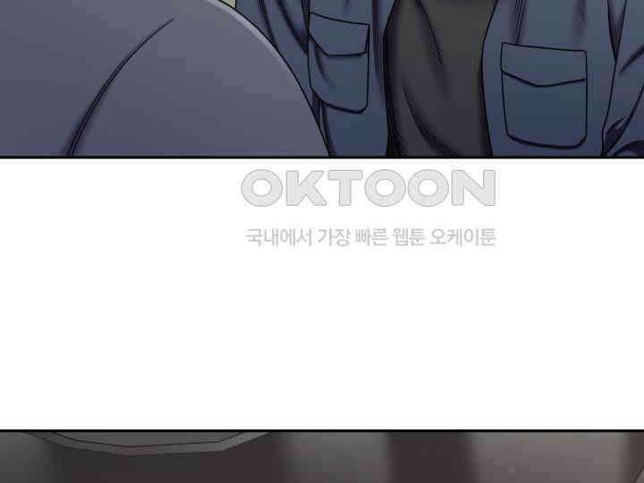 헤모글로빈의 시 021 30