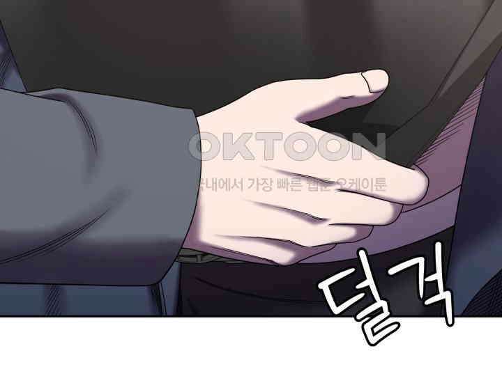 헤모글로빈의 시 021 31