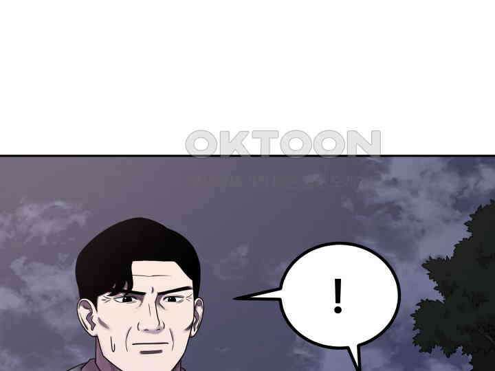 헤모글로빈의 시 021 32