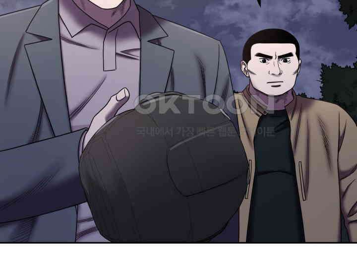 헤모글로빈의 시 021 33