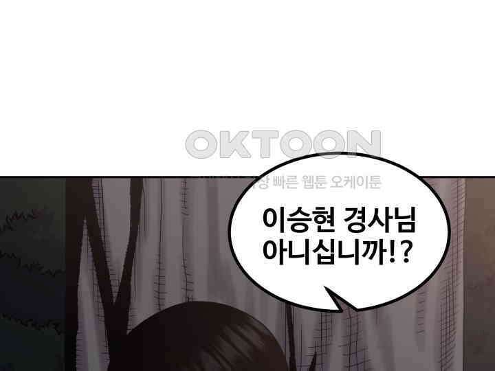 헤모글로빈의 시 021 34