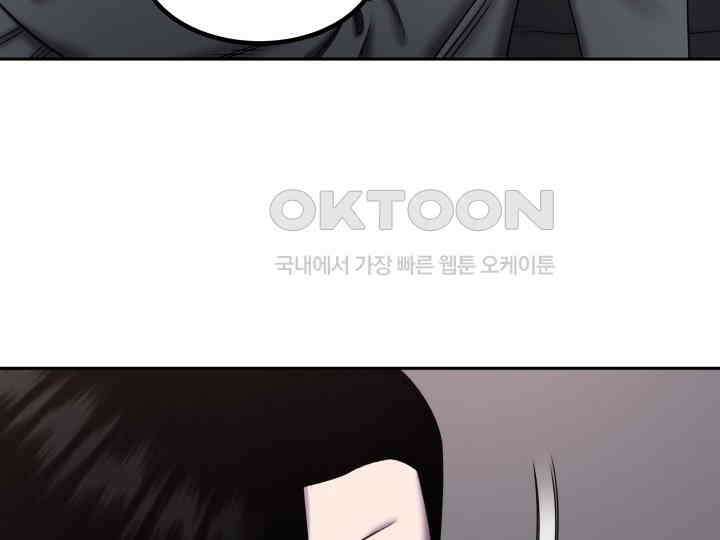 헤모글로빈의 시 021 38