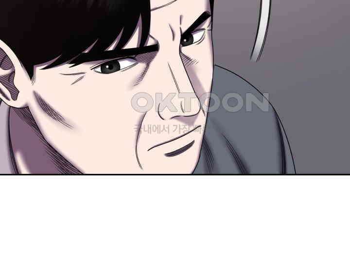 헤모글로빈의 시 021 39