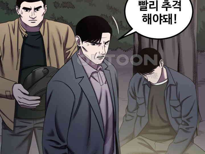 헤모글로빈의 시 021 42
