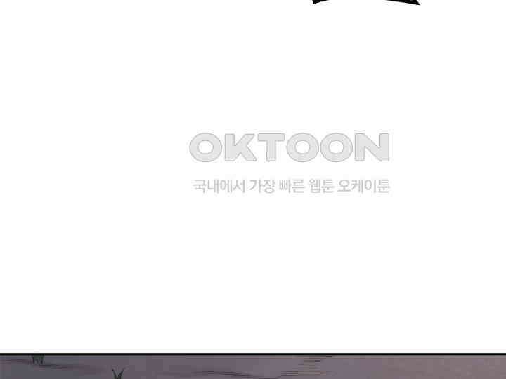 헤모글로빈의 시 021 45