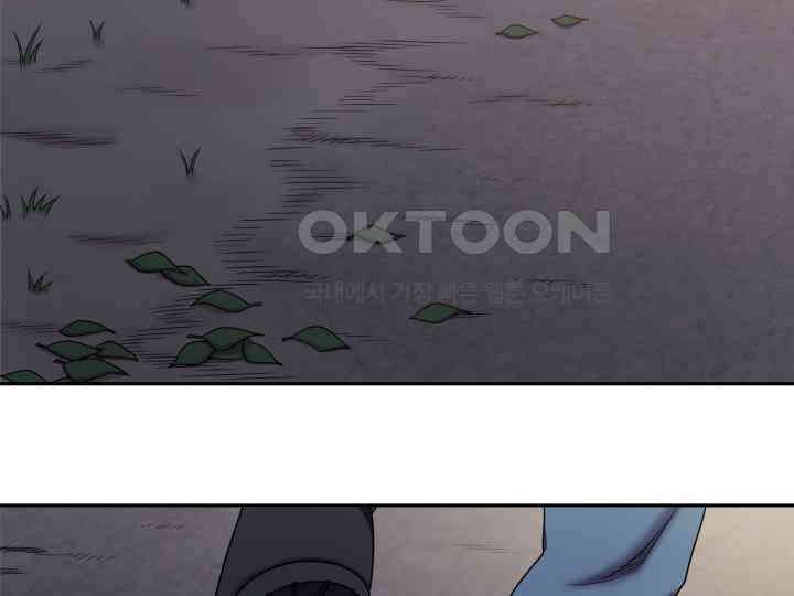 헤모글로빈의 시 021 46