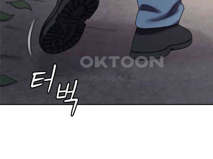 헤모글로빈의 시 021 47