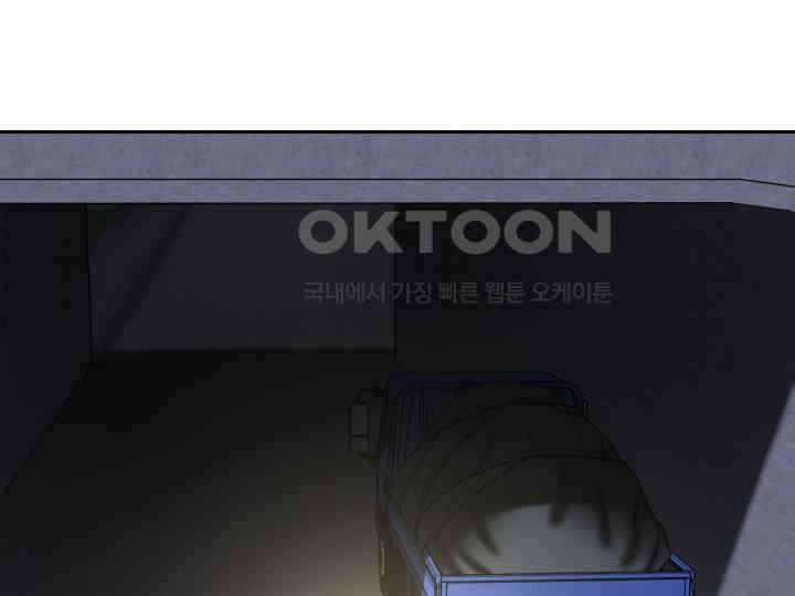 헤모글로빈의 시 021 48