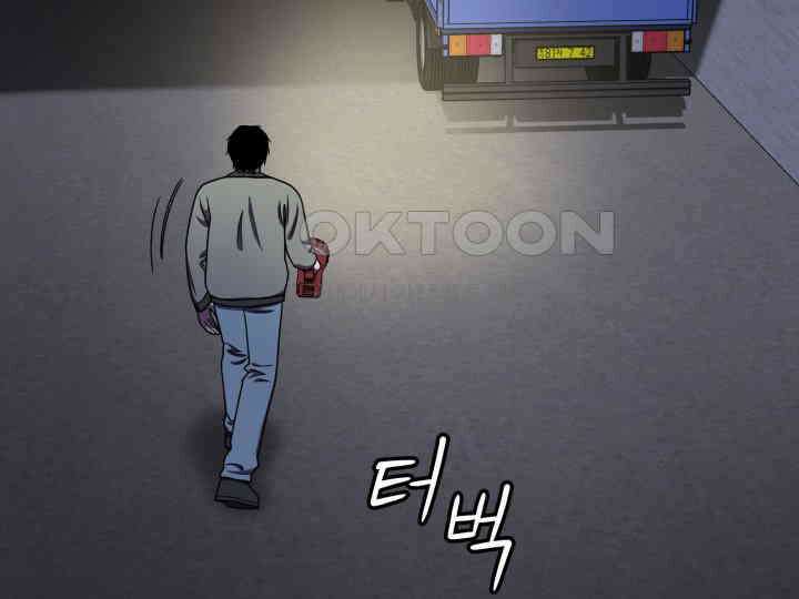 헤모글로빈의 시 021 49