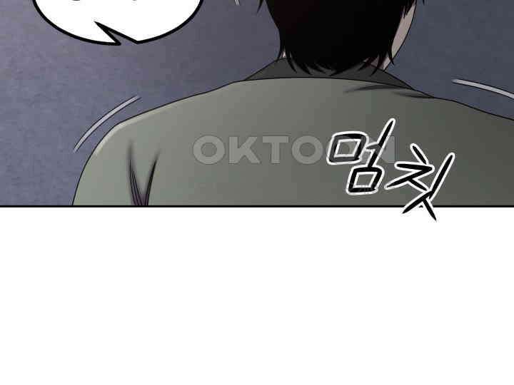 헤모글로빈의 시 021 51