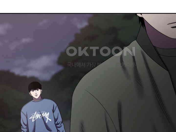 헤모글로빈의 시 021 52