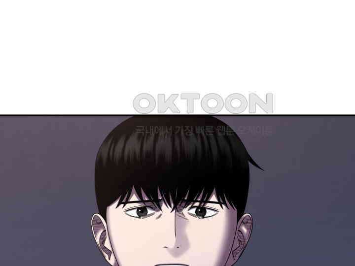 헤모글로빈의 시 021 54