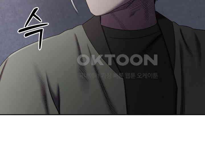 헤모글로빈의 시 021 56