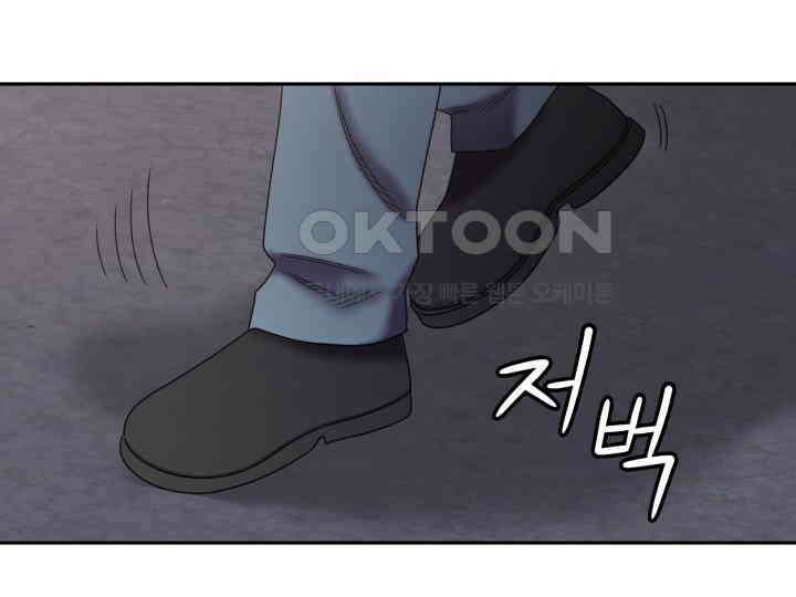헤모글로빈의 시 021 57