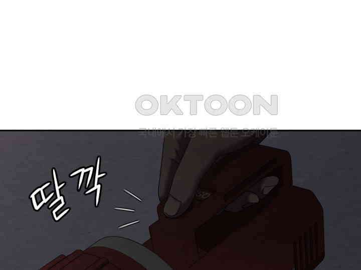 헤모글로빈의 시 021 58
