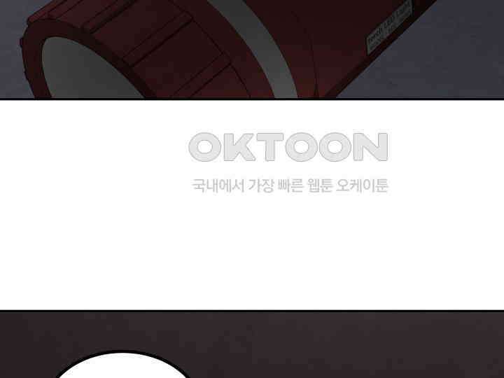 헤모글로빈의 시 021 59