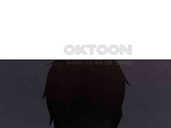 헤모글로빈의 시 021 62