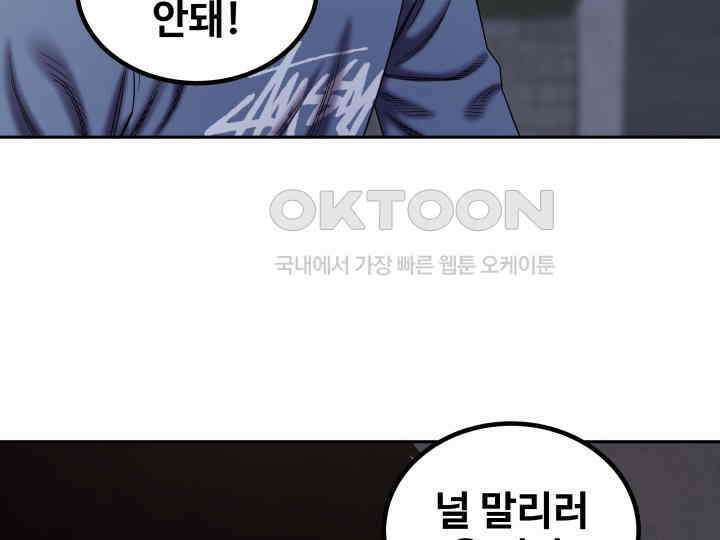 헤모글로빈의 시 021 65