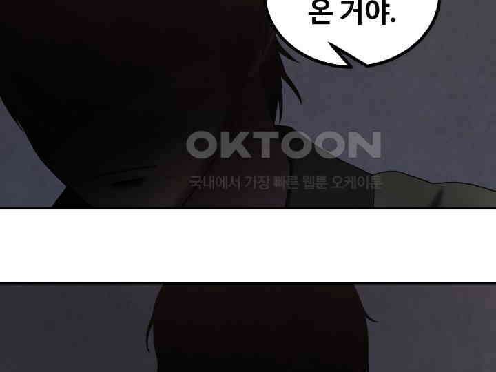헤모글로빈의 시 021 66