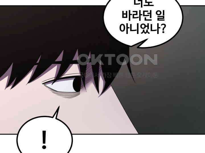 헤모글로빈의 시 021 68