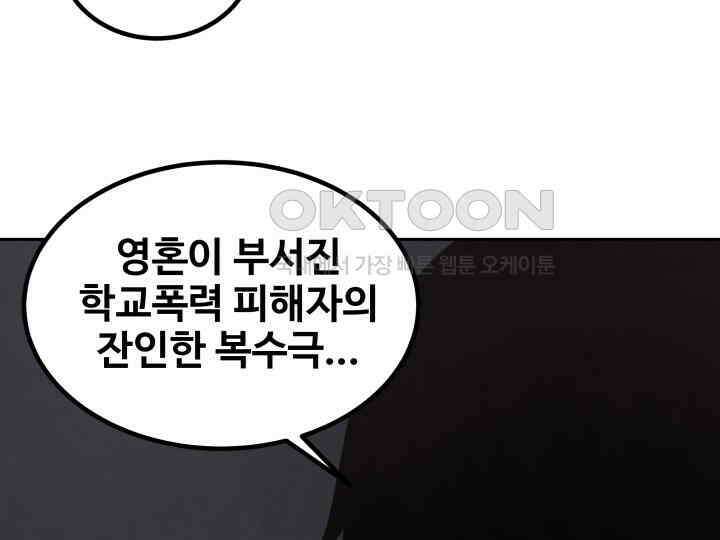 헤모글로빈의 시 021 69