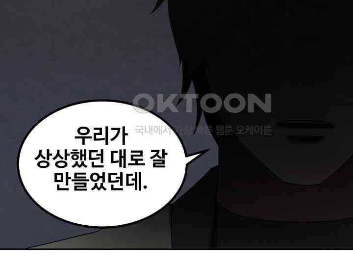헤모글로빈의 시 021 70