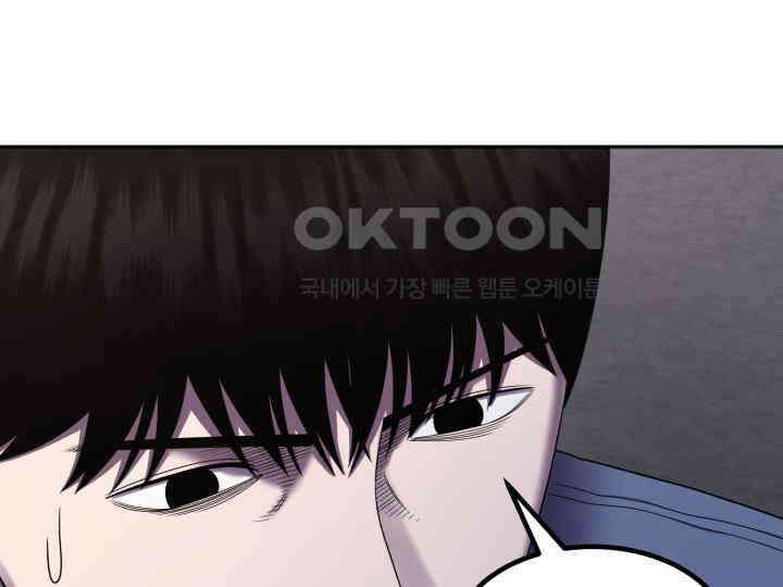 헤모글로빈의 시 021 74