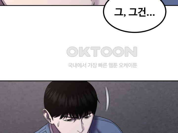 헤모글로빈의 시 021 75