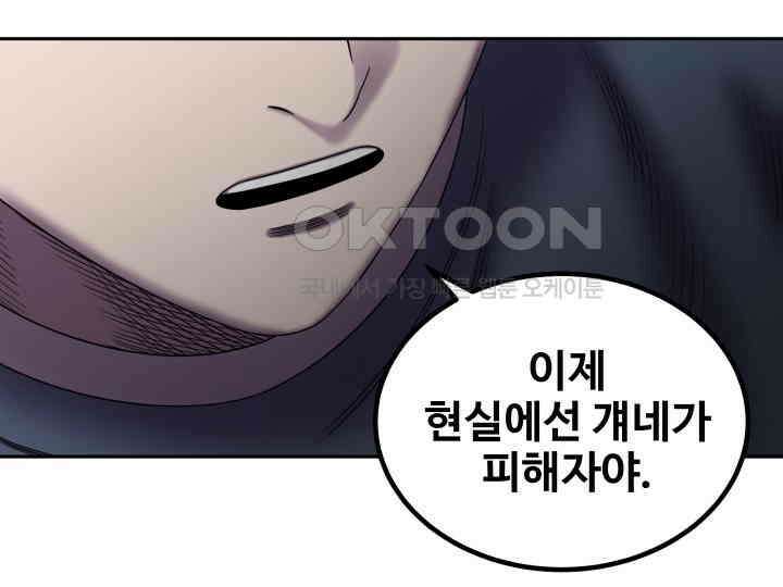 헤모글로빈의 시 021 77